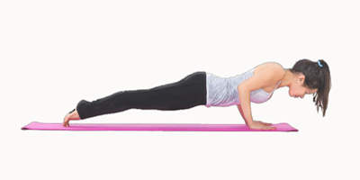 Chaturanga